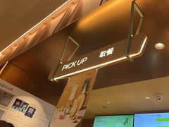 -奈雪的茶(石家庄万象城店)