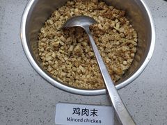 -海底捞火锅(漕宝路店)