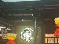 -西塔老太太泥炉烤肉(北京双井店)