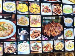 -火龙堂·风味民间菜(文一路店)