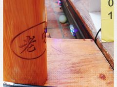 -老宅原住民沙茶面精品小吃(龙头路店)
