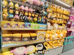 -畹町(住总万科店)
