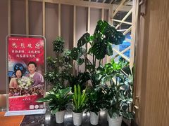 -梁家大院•农家菜(昆山会展中心店)