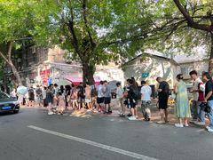 -王中王刨冰
