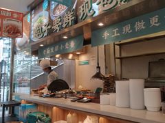 -当家水煎包·牛肉汤(浦江店)