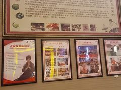 -升艾堂·经络·艾灸·气血(成山路店)