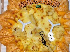 -必胜客(时代广场店)
