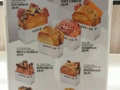 -皇庭广场(福华三路店)