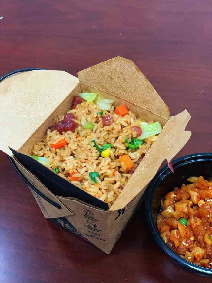 井盒炒饭(石牌岭店)-"「黑椒里脊炒饭」一直听说这个名字,第一次.