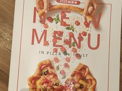 -必胜客(鞍山万象汇店PH店)