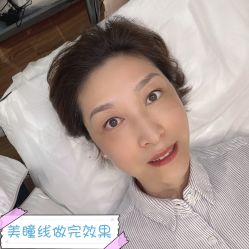 -久匠·纹眉纹绣半永久