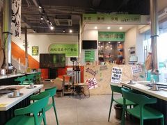 -山野的朋友露营炭火烤肉