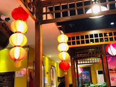 -芦月轩羊蝎子(劲松店)