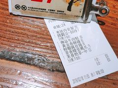 -春水堂人文茶馆(台中新时代店)