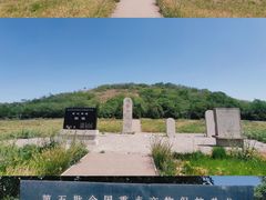 -汉景帝阳陵博物院