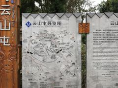 -云山屯古建筑群景区
