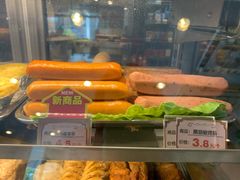 -喜士多(苏福店)