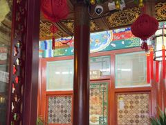 -阿西娅食府(中关村店)