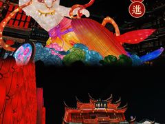 -豫园