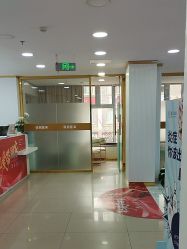 -天津健丽·去眼袋医疗美容机构