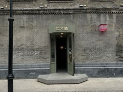 -仁义涵西餐·咖啡(中华巴洛克店)