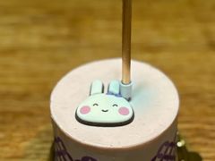 -GANSO元祖食品(莘潭店)