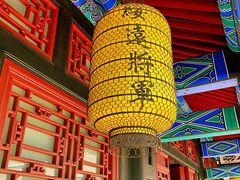 -内蒙古将军衙署博物院