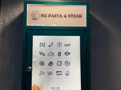 -NG PASTA吴居·中华意面·鲜牛排(南头古城店)