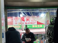 -清真·宏顺祥卤汁凉粉(大皮院店)