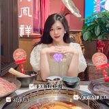 只有火凤祥！能让我半夜十二点爬起来吃火锅！