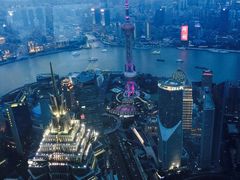 -上海环球金融中心云端足球盛典