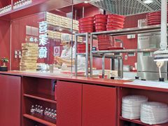 -喜家德虾仁水饺(景枫中心店)