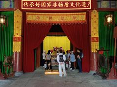 -大槐树寻根祭祖园