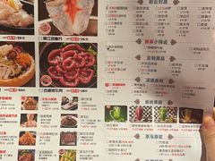 -老牌坊云南鱼豆花火锅(哈西万达店)