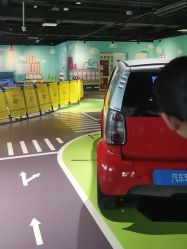 -北京科学中心儿童乐园