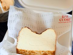 -Dal Cuore 达可芮冰淇淋(陕西北路店)