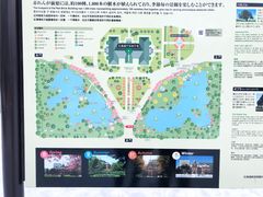 -北海道厅旧本厅舍(旧本庁舎)