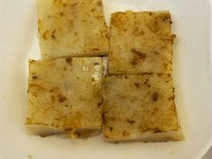 香煎萝卜糕-稻香酒家·34年老字号·港式粤菜(侨光店)