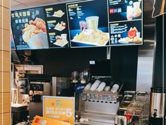 -麦当劳(大栅栏店)