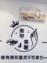 -UGIRL有个美甲
