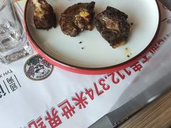 -通海俄式烧烤·俄罗斯大串(嵩山路店)