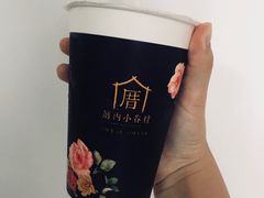 -厝内小眷村(长宁定西路店)