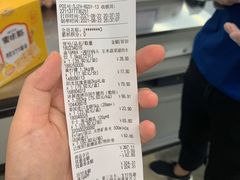 -盒马X会员店(王府井奥莱UP TOWN店)