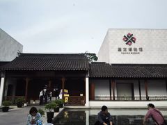 -嘉定博物馆