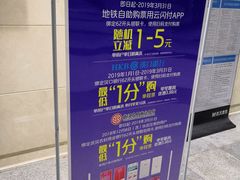 -拌面小当家