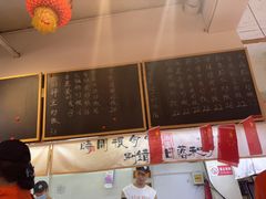 -扬二春炒饭(国庆路总店)