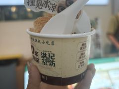-牛街洪记小吃店(牛街店)