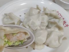 -宝印真饺(瑞景总店)