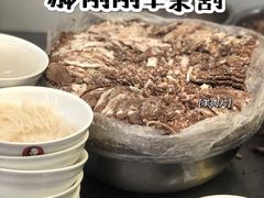 -郝刚刚羊杂割(柳巷店)