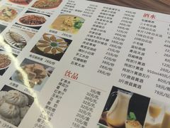 -房陵农家(东亭店)